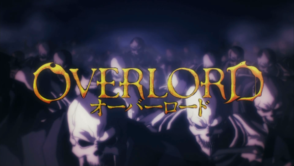 オーバーロード