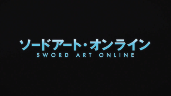 ソードアート・オンライン