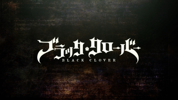 ブラッククローバー