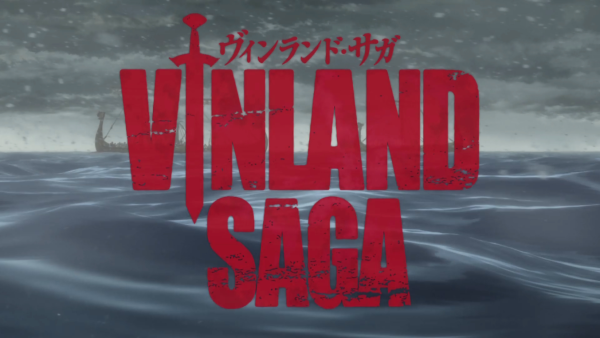 ヴィンランド・サガ
